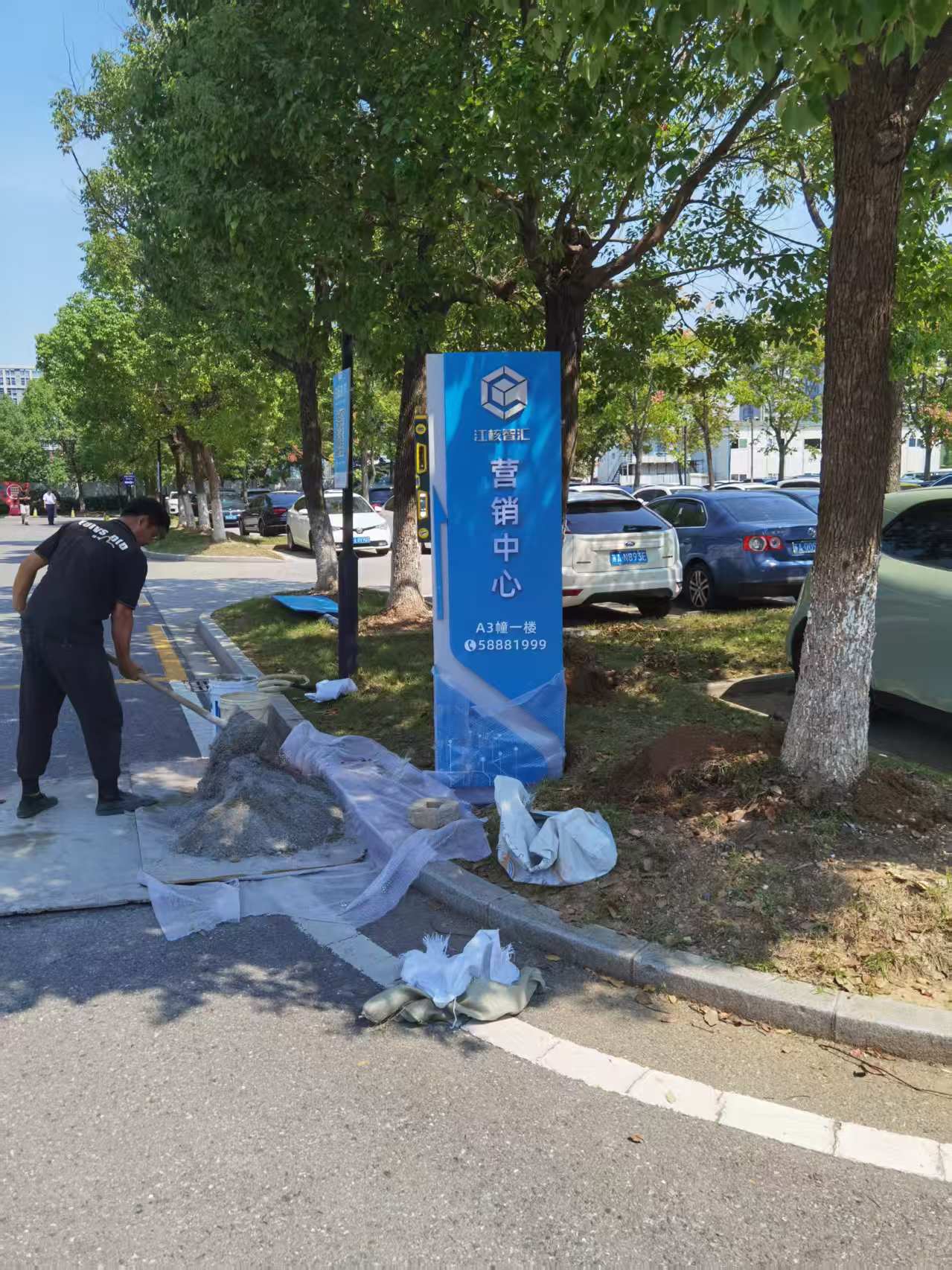 指引牌.jpg