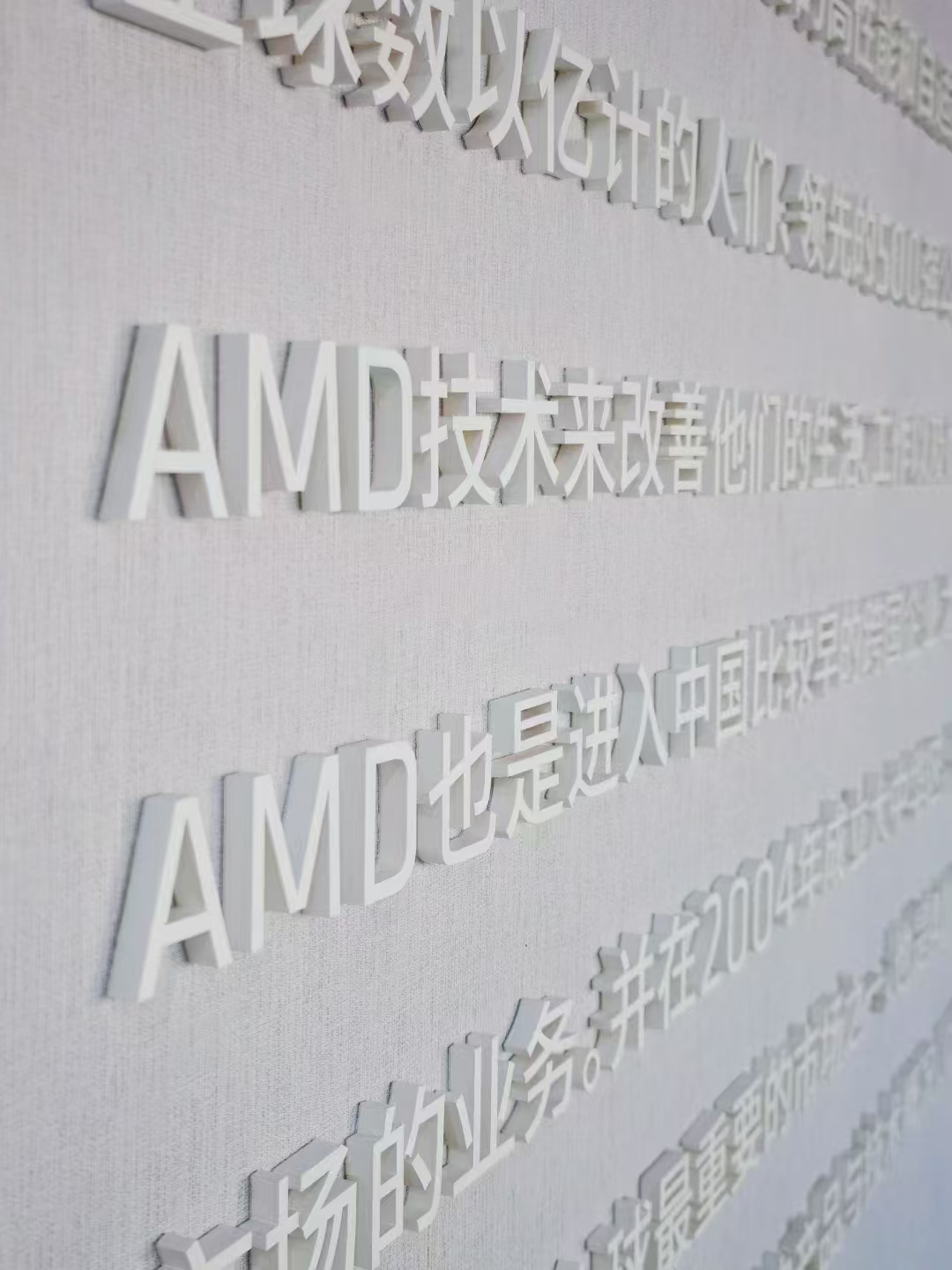 微信圖片_20250619093602.jpg