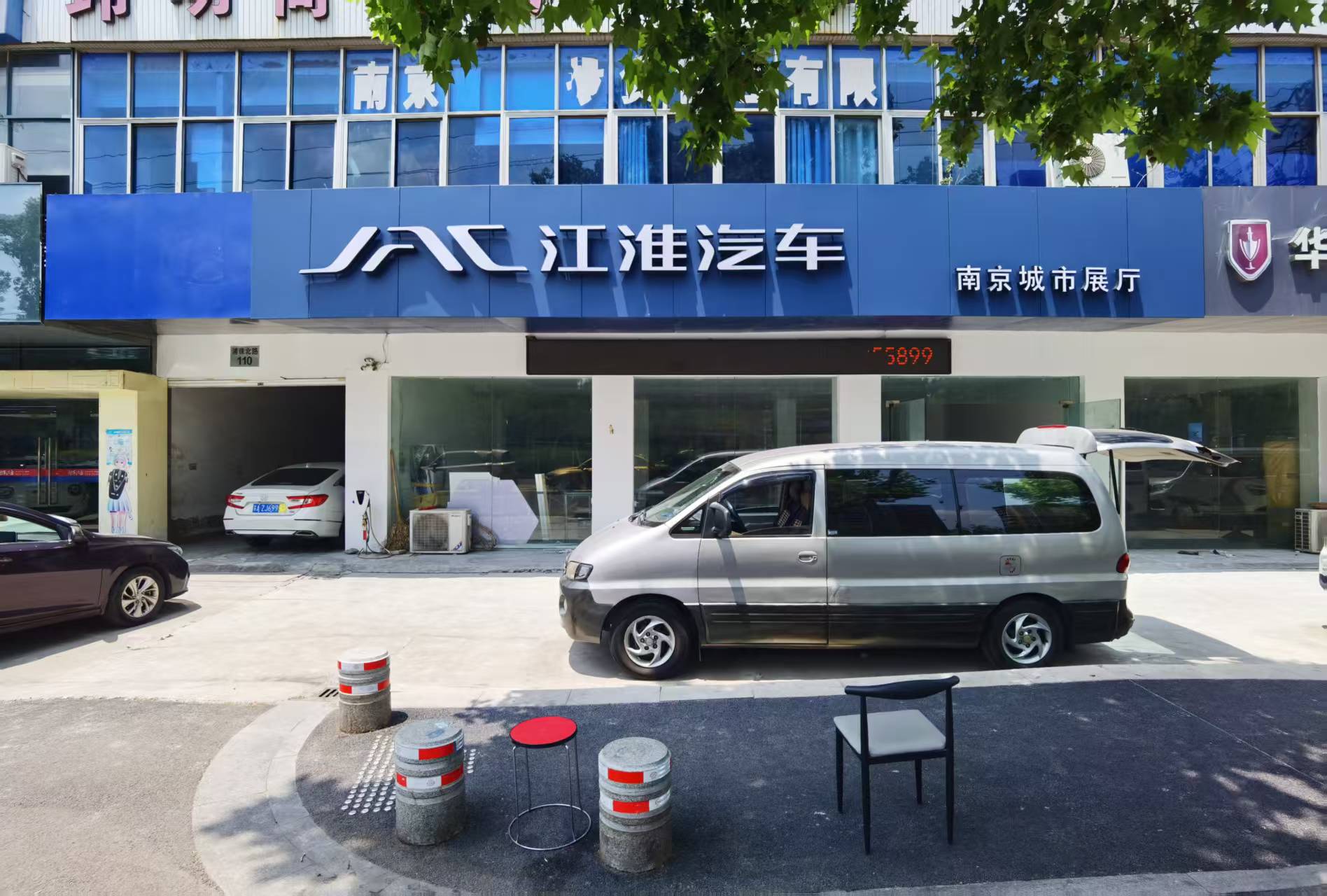 南京門(mén)頭燈箱 (5).jpg
